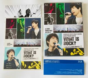 DGS 神谷浩史 小野大輔 MOB WHAT IS ROCK? ロックって何ですか？ Blu-ray 声優 イベント