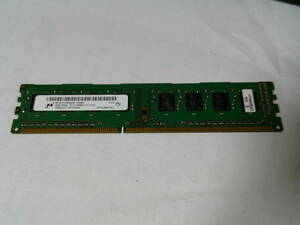  desk top memory 2GB 1R×8 PC3-12800U 1312 operation verification settled 