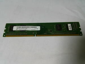  desk top memory 2GB 1R×16 PC3-12800U 1336 operation verification settled 