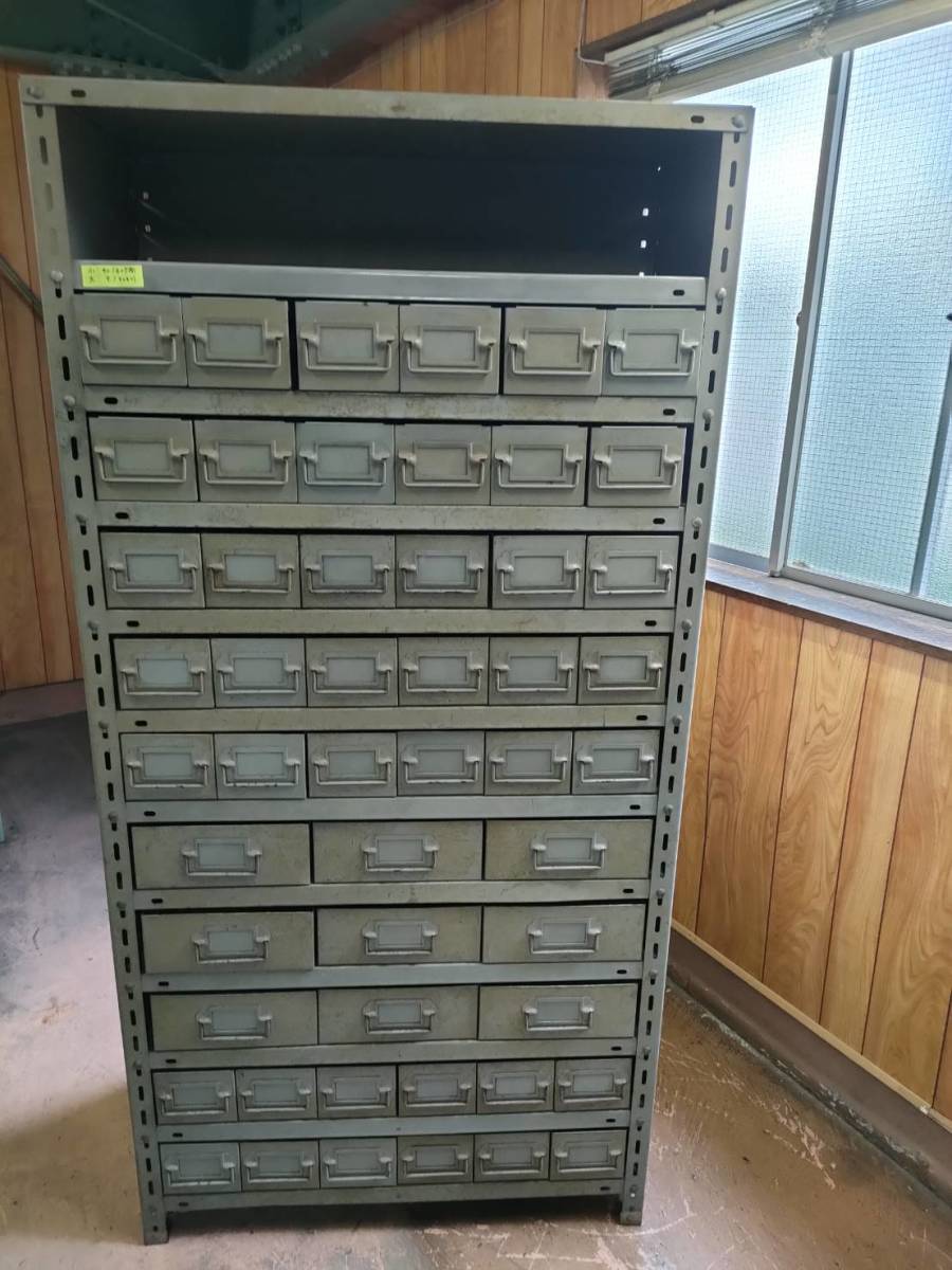 引取限定】スチール製パーツキャビネット(グレー) 51棚(大:9*小