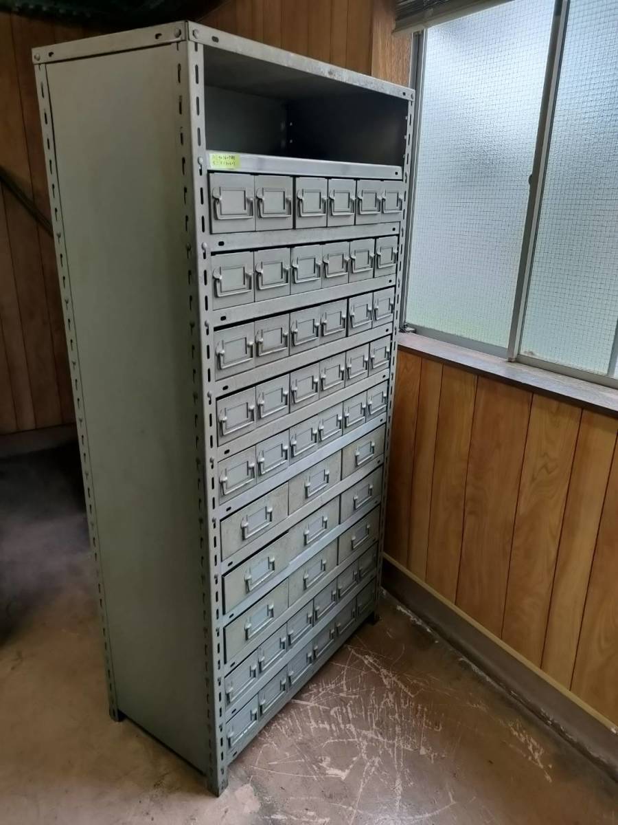 引取限定】スチール製パーツキャビネット(グレー) 51棚(大:9*小