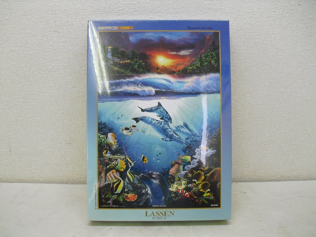 9009★LASSEN ラッセン 1000P ジグソーパズル ◆非売品 Mystical Journey◆ ★未開封品★, おもちゃ, ゲーム, パズル, ジグソーパズル