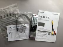 ★動作確認済み美品★東芝REGZA純正リモコン★CT-90493★取説43C350X/50C350X/55C350X★変換ケーブル★転倒防止バンド★付属ネジ★_画像2