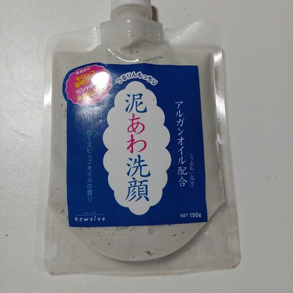 泥あわ洗顔150g毛穴すっきりもっちりつるつる