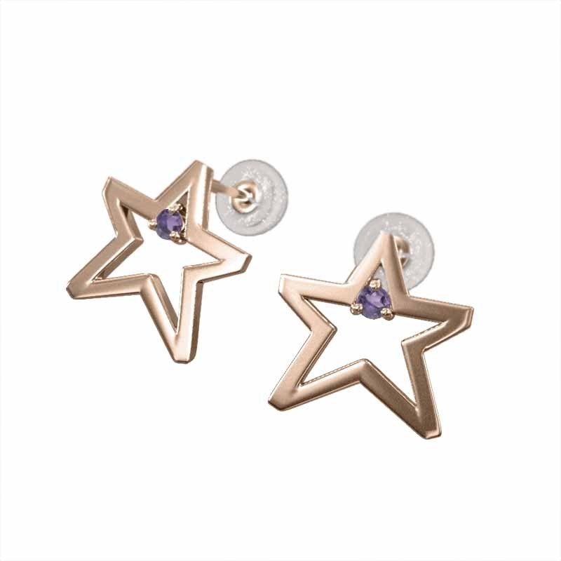 ペア ピアス 一粒 星の形 アメジスト(紫水晶) 2月誕生石 18金ピンク