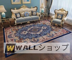 極美品★ 200*300cm 快適である ペルシャ絨毯ペルシャ 家庭用カーペット 長方形