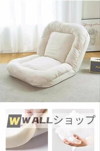  new arrival * human dog. . floor . floor .. person. sofa width . become .. can do. one person for .. sause. folding balcony tatami. seat ... reclining 