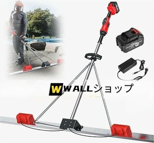 新入荷★電動スクリード 高周波振動 トップコート仕上作業 携帯用 レベリングスクリード コンクリート仕上作業 均し仕上げ 1.8M 電池1個