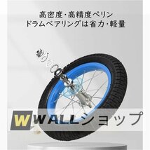 新入荷★ 子供用自転車 16インチ おしゃれ 5歳から9歳 男の子 女の子 かっこいい 補助輪付き_画像9