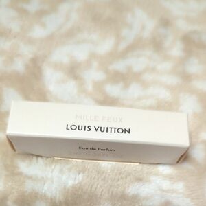 LOUIS VUITTONサンプル2ml非売品