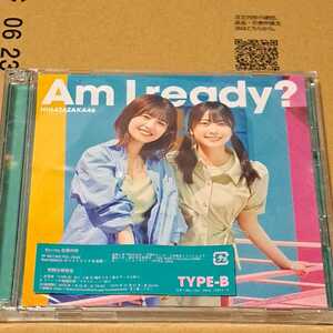 【送料無料】日向坂46 Am I ready? CD＋BD TYPE-B 開封品