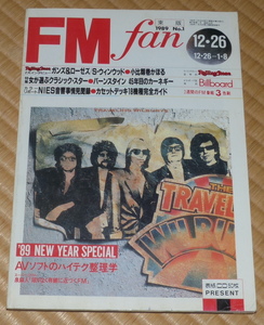 FMfan 1989 No1 ☆　ガンズ・アンド・ローゼズ　チープ・トリック　忌野清志郎　小比類巻かほる　FM fan / FMファン