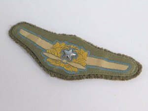 大日本帝国陸軍 航空胸章 軍事 ミリタリー ワッペン 刺繍 昭和 第二次世界大戦