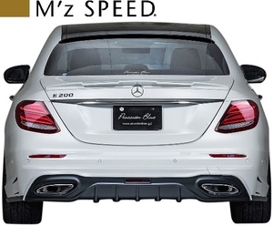 M'z SPEED