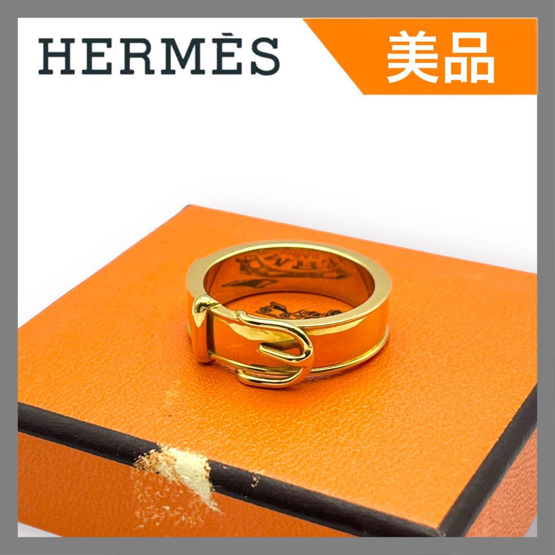 HERMES/エルメス シェーヌダンクル GP スカーフリング ゴールド ユニ