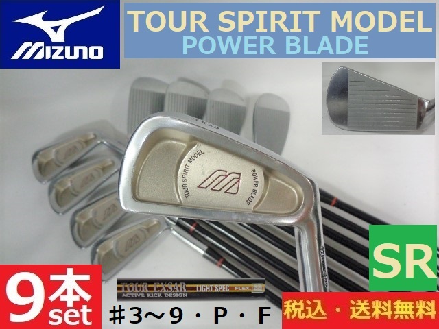 2023年最新】ヤフオク! -spirit(ゴルフ)の中古品・新品・未使用品一覧