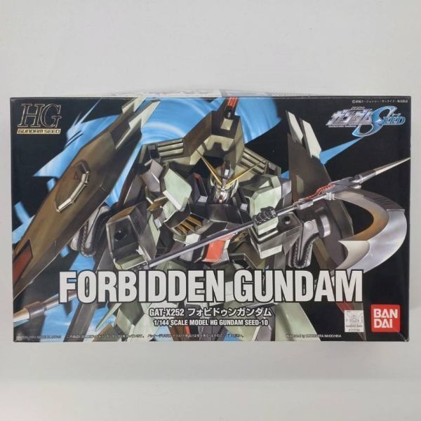 ヤフオク! -「フォビドゥンガンダム」の落札相場・落札価格
