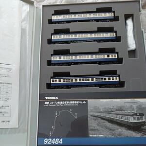 TOMIX　92484 国鉄72・73形通勤電車（御殿場線）セット