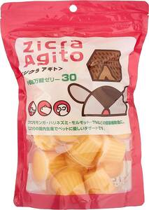 ジクラ (Zicra)　 小動物万能ゼリー 30個入　　　　　送料全国一律　520円（2個まで同梱可能）