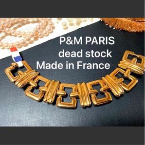 フランス製P&M PARIS ゴールドブレスレット