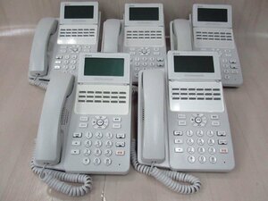 Ω ZZI 5986 保証有 東20年製 NTT αA1 18ボタンスター電話機 A1-(18)STEL-(2)(W) 5台セット ・祝10000！取引突破！