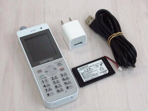 Ω XI2 6143 guarantee have 21 year made Hitachi HITACHI project place for digital cordless HI-D8PSⅡ the first period . settled battery attaching * festival 10000! transactions breakthroug!