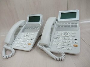 ▲Ω ZZX1 13420※保証有 NTT ZX-(18)IPTEL-(1)(W) 18ボタンIP電話機 21年製 2台 ・祝10000！取引突破！