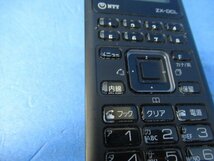▲Ω保証有 ZA2 5766) ZX-DCL-PS-(1)(K) NTT αZX デジタルコードレス電話機 中古ビジネスホン 領収書発行可能 同梱可 21年製 V7.00_画像6