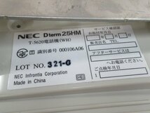 ΩYI 459 o 保証有 NEC 【 Dterm25HM T-5620電話機(WH) 】 単体電話機 3台セット 壁掛け付_画像7