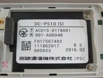 ▲ΩYI 469 o 保証有 16年製 IWATSU 岩通 MUJO6 デジタルコードレス DC-PS10(S) 電池付 初期化済 ver.6.00 綺麗_画像7