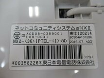 Ω保証有 ZK1 6123) NX2-(36)IPTEL-(1)(W) NTT αNXⅡ NXⅡ 36ボタンIP電話機 中古ビジネスホン 領収書発行可能 同梱可 東16年製_画像3