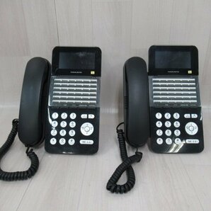 Ω保証有 ZK1 6171) NYC-36Si-SDB 2台 ナカヨ NAKAYO S-integral 36ボタン標準電話機 中古ビジネスホン 領収書発行可能 同梱可 18年製の画像1