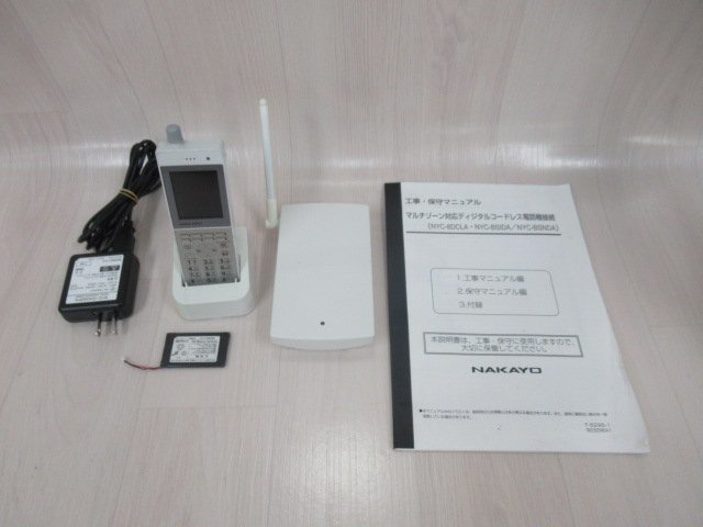 2025年最新】Yahoo!オークション -nyc-8dclの中古品・新品・未 2025年最新】Yahoo!オークション -nyc-8dclの中古品・新品・未