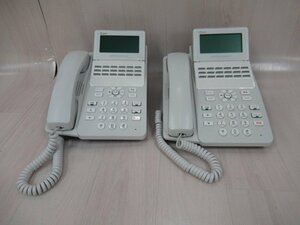 Ω保証有 ZK2 6220) A1-(18)STEL-(2)(W) 2台 NTT αA1 18ボタンスター電話機 中古ビジネスホン 領収書発行可能 同梱可 東20年製