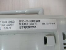 Ω ZG1 13571※保証有 NEC AspireX IP3D-8PS-2 +IP1D-CS-S シングルゾーン (IP3D-SZCL-2 SET) SERIES-5.0-G 14年製_画像9