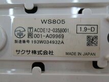 ΩZV3 539 o 保証有 サクサ SAXA PLATIAⅡ コードレス電話機 WS805(K) 2台セット 電池付 動作OK ・祝10000！取引突破！_画像10