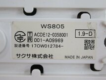 ΩZV3 553 o 保証有 SAXA WS805(W) サクサ PLATIA II コードレス電話機 電池付・祝10000!取引突破!!_画像9