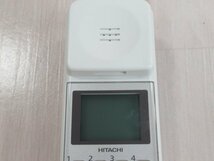 ▲ΩZV3 544 o 保証有 14年製 日立 HITACHI 24ボタンカールコードレス電話機 HI-24F-TELHCA 電池付 綺麗目・祝10000！取引突破！_画像3