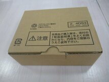 PZ2 13629※未使用品 NTT GX-IPCL-PS-(2) IPコードレス電話機・祝！10000取引突破！_画像1