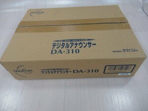 PZ2 13630※未使用品 タカコム TAKACOM DA-310 デジタルアナウンサー (GFC-30M)・祝！10000取引突破！
