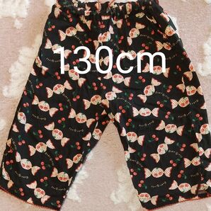 130cm ハーフパンツ ショートパンツ ステテコ
