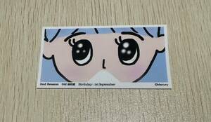  now . flax . love /HKT48[ two 0.....(.......)] sticker new goods 