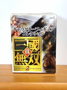 真三國無双2　キャラクターフィギュアコレクション　4.曹操　彩色　クリアブラック　2体セット　コーエイ　現状品　⑬