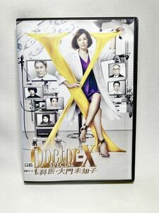 Doctor-X～外科医・大門未知子～ スペシャル DVD 日本映画