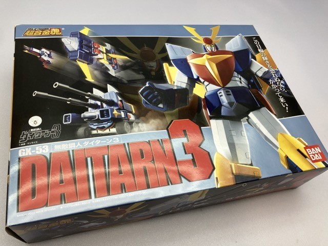 ヤフオク! -「超合金魂 ダイターン3 gx-53」の落札相場・落札価格