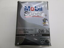 【未使用品】0W-16 Mobil Super3000 SP/GF-6B エンジンオイル 4L モービル_画像1