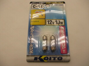 【未使用品】KOITO C-11 ルームランプ ハイパワーバルブ 12V 10W T10X31