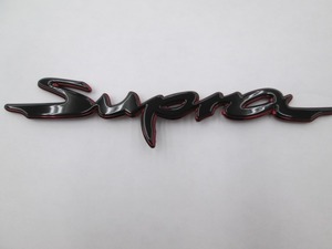 【未使用品】エンブレム スープラ A09 「Supra」 ダークレッド イーストクラウド