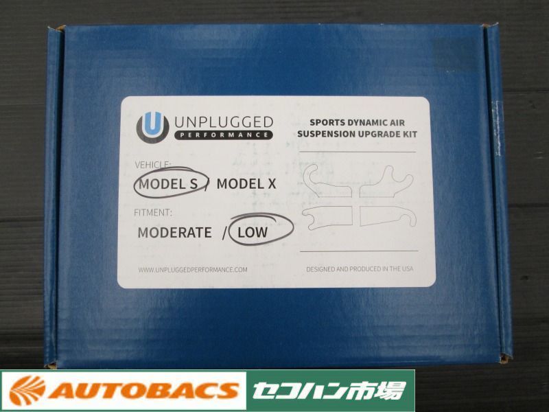 年最新ヤフオク!  テスラ・モデルsの中古品・新品・未使用品一覧