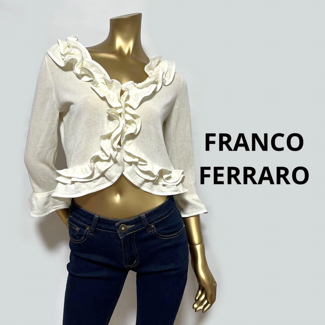 FRANCO FERRARO｜フランコフィラーロの新品・未使用品・中古品｜PayPay